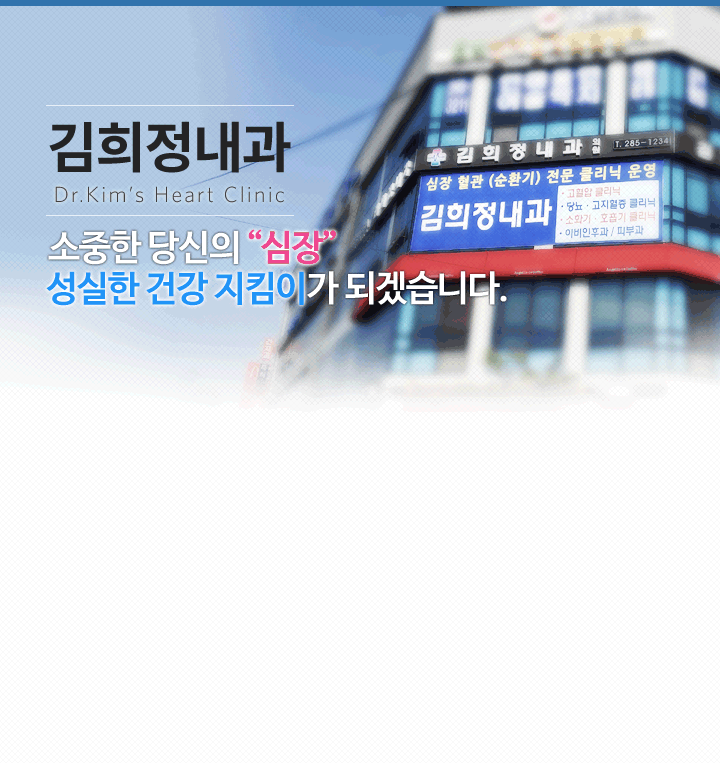 슬라이드메인이미지1