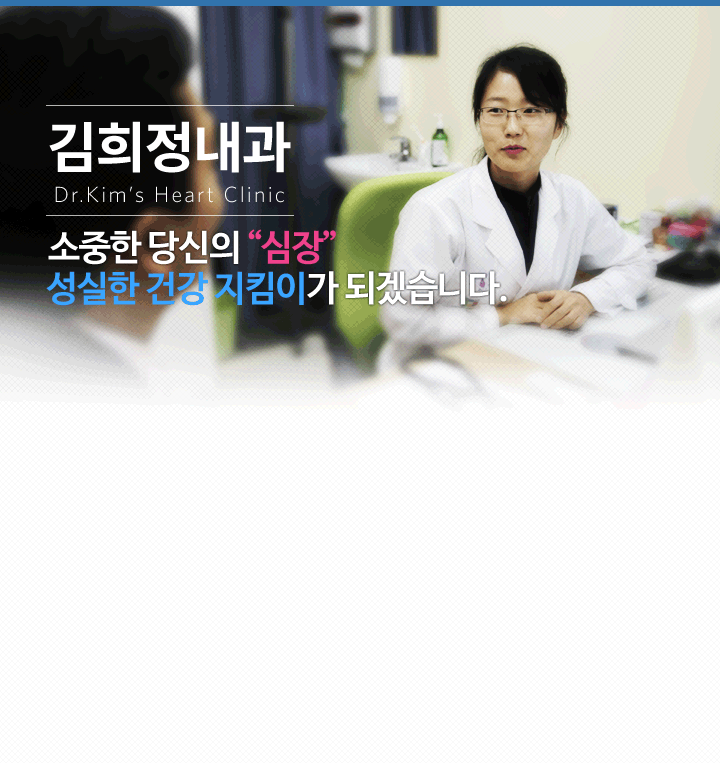 슬라이드메인이미지2